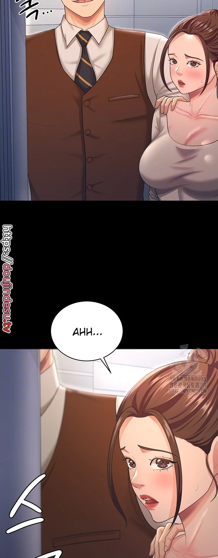 Your Wife Was Amazing Chapter 13 - Page 16